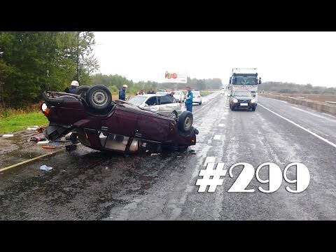 Под Кирпич! #299 Подборка ДТП и Аварий Июнь 2015