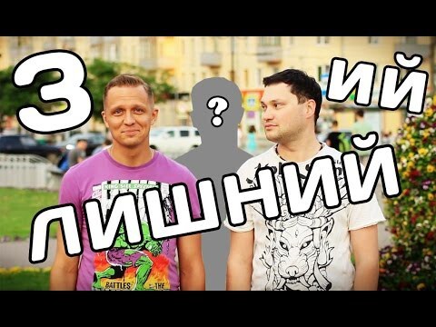 Добрый розыгрыш с приятным концом