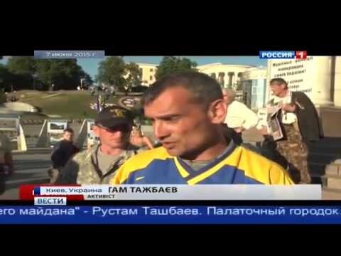 Драка в центре Киева