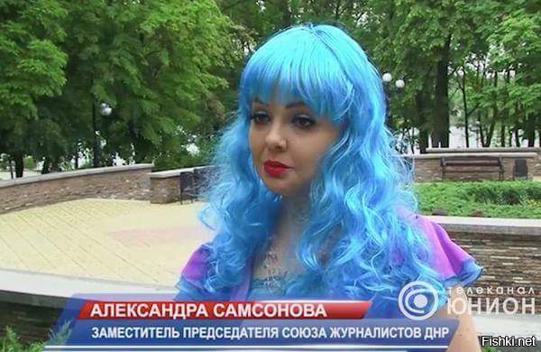 Из солянки