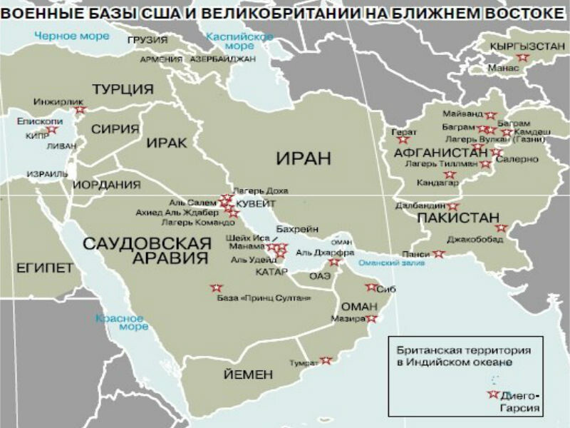 Восемь ключевых военных баз США, по которым Иран может нанести удар