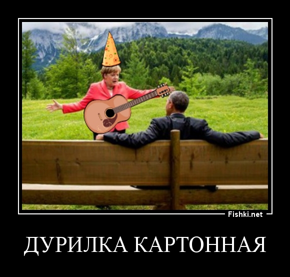 ДУРИЛКА КАРТОННАЯ