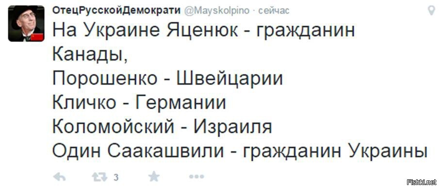 Саакашвили обогатится в 25 раз за счет Одессы