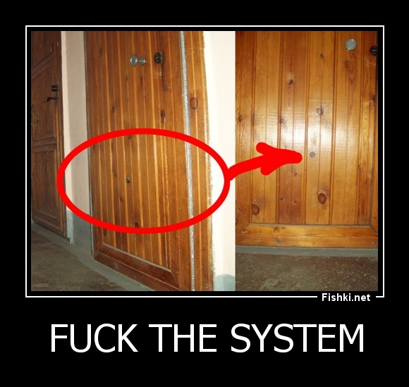 FUCK THE SYSTEM