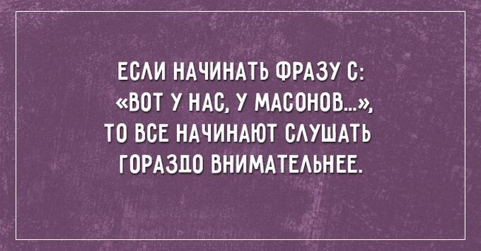 26 саркастичных открыток о жизни