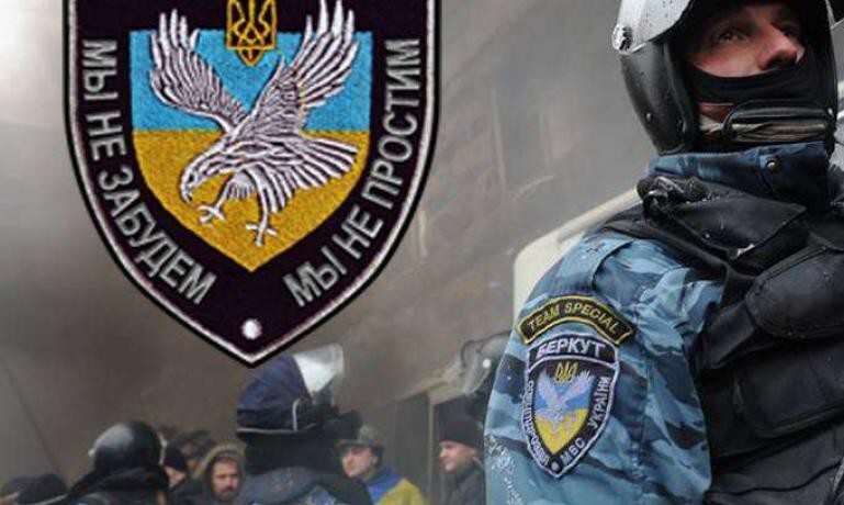 «Киберберкут» опубликовал список участников батальона «Айдар»