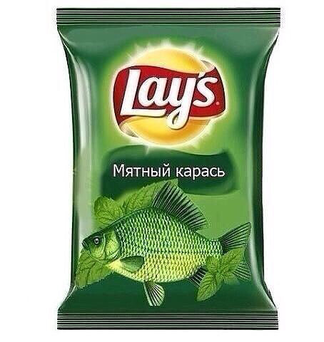 Lays