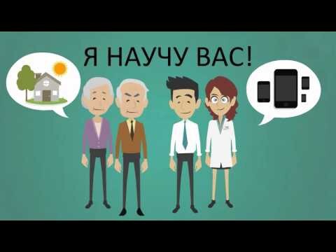 Как создать продающие видео без опыта