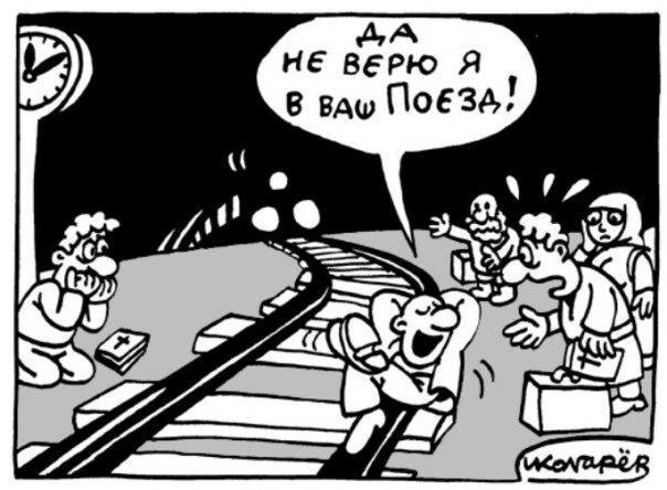 А вам  оно  важно ?