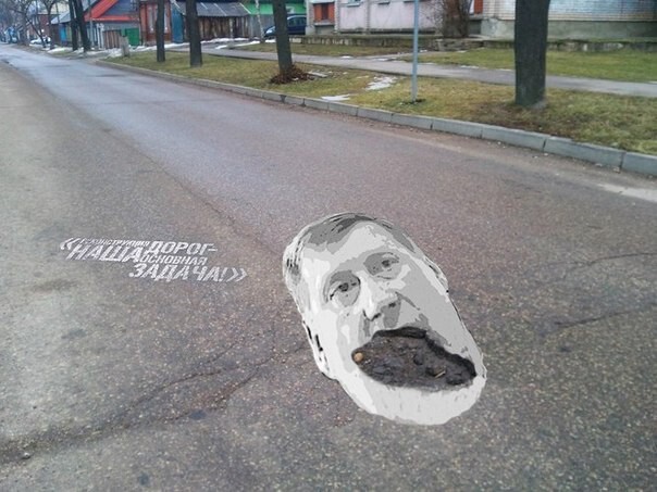 Портрет Логтя может появиться на ямах Новосибирска 