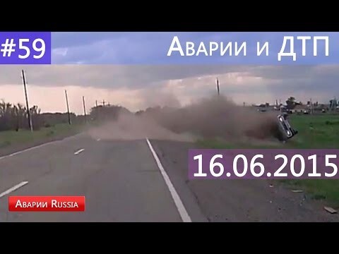 Авария с видеорегистратора 