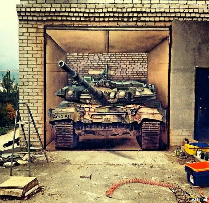 Из солянки