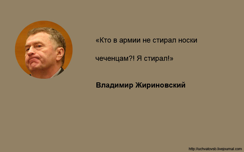 США vs. Россия. Чьи политики самые крутые ораторы? 