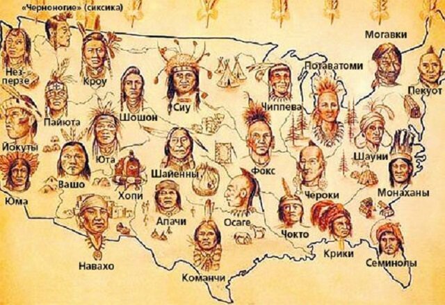 Как американцы и канадцы убивали индейцев. 