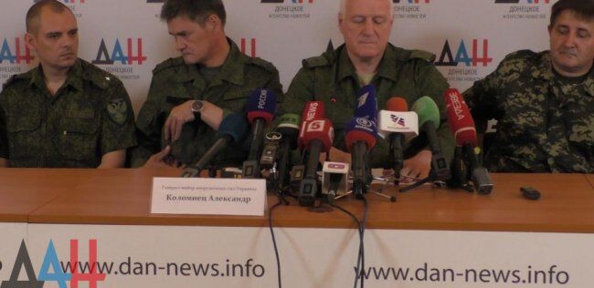 Генерал-майор армии Украины перешел на сторону ДНР