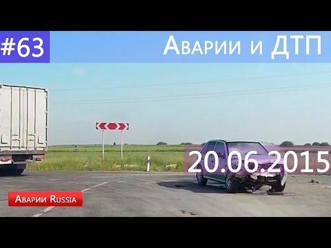 Подборка аварий и ДТП