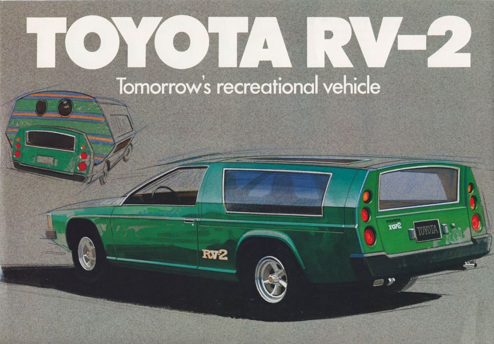 Toyota RV-2 - концепт дома на колесах 1972 года