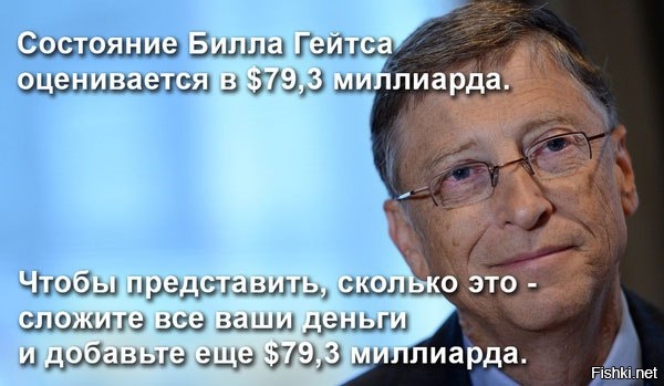 Из солянки