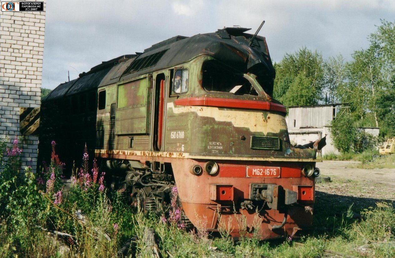 Чтобы помнили. Серия террористических актов в Москве 1977 год