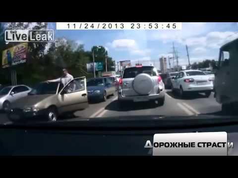 Куриные истории (Женщины пешеходы)
