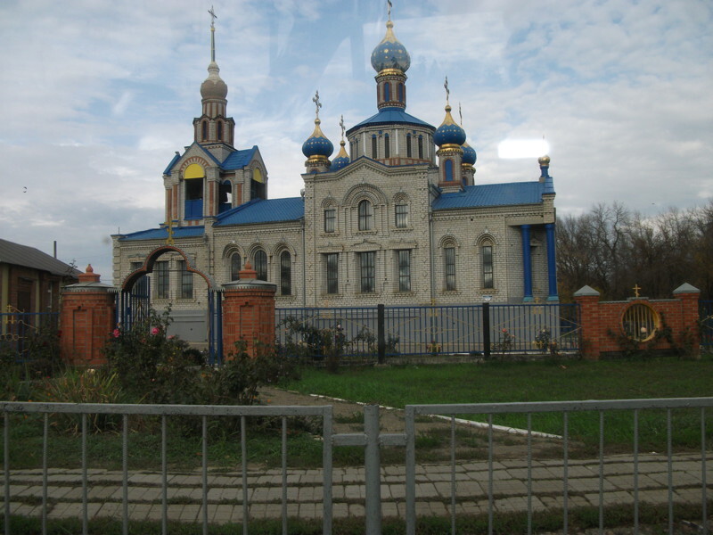 Церковь в Стародеревенковском