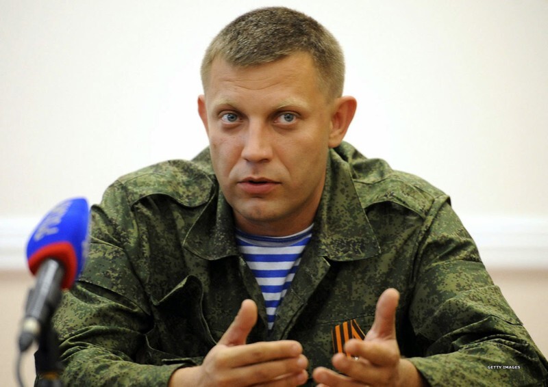 Глава ДНР Захарченко назначил дату выборов!