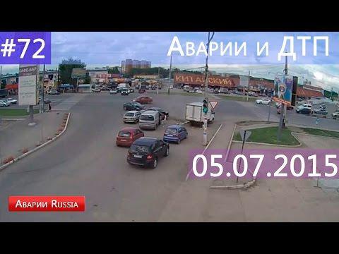 Подборка Аварий и Дтп  