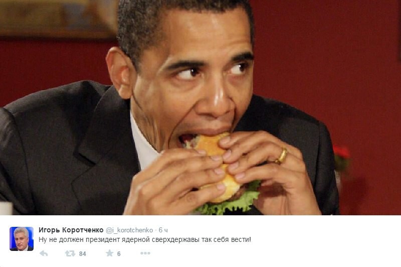 "The Times" | OBAMA – CHMO! 