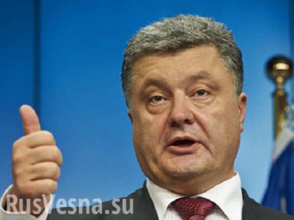 ПОРОШЕНКО ПРИКАЗАЛ ОФИЦЕРАМ ЗА ГОД ВЫУЧИТЬ АНГЛИЙСКИЙ