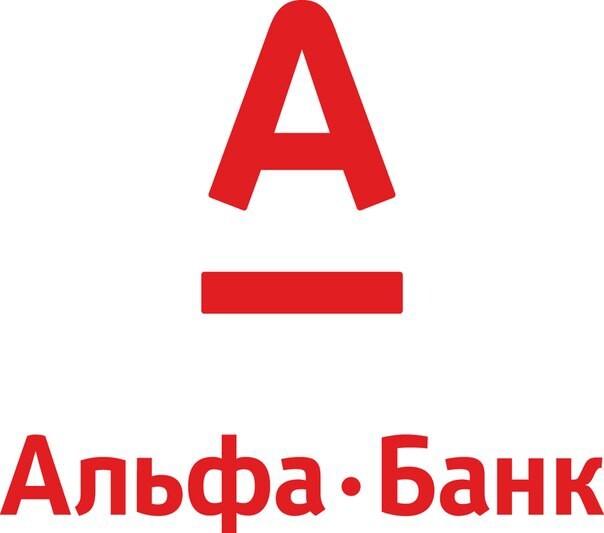 Альфа-банк откровенно занижает номинальную стоимость рубля.