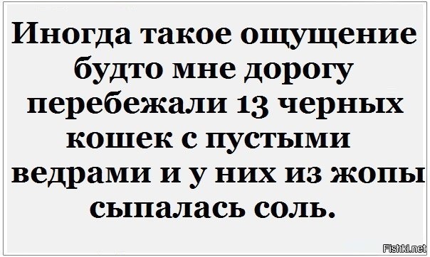 Из солянки от 08.07.2015