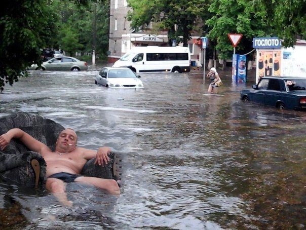 Сочи , все включено