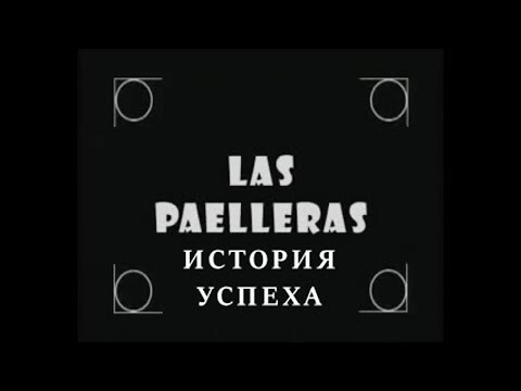 Испанец-хохотун троллит Латвию, нападающую на Россию