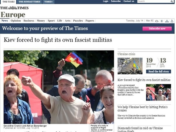 The Times назвала Правый сектор &quot;фашистскими боевиками&quot;