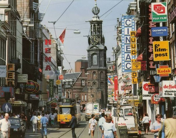 Амстердам в 70-е годы прошлого века