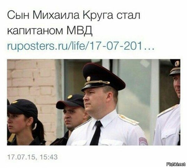 ну что ж ты фраер сдал назад