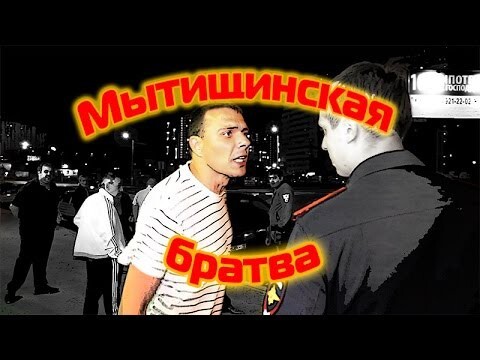 Двойное попадание