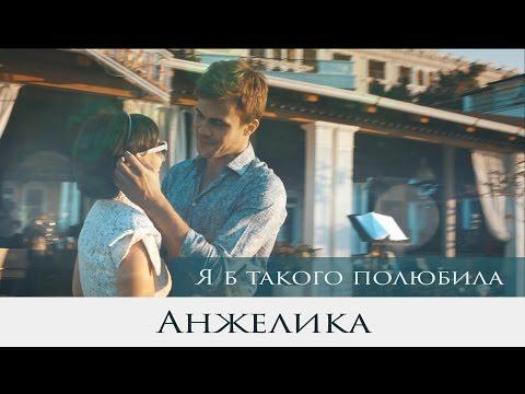 Небольшое кино про любовь с первого взгляда