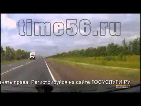 Авария на трассе Оренбург Уфа