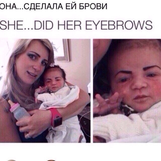 Девушки с татуировкой бровей