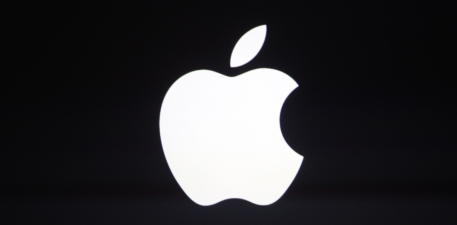 Несколько интересных фактов об Apple