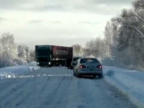 Ауди снегоуборщик