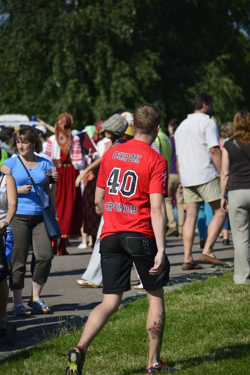 Сорок сроков