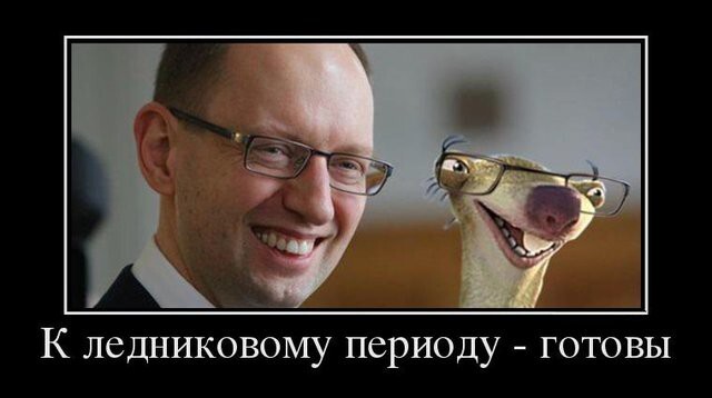 Проблема 