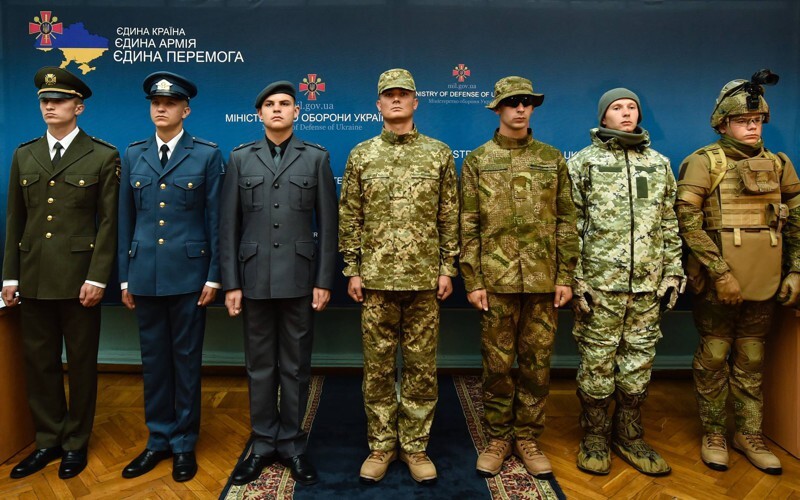 Новые украинские военные стандарты звания,форма,атрибуты