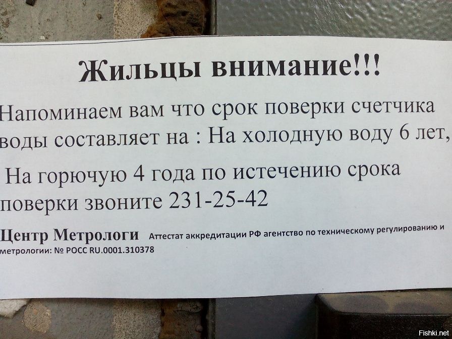 угадай страну по фотографии