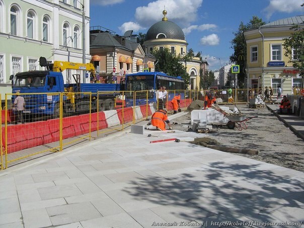 Небольшая  онова Москвы 