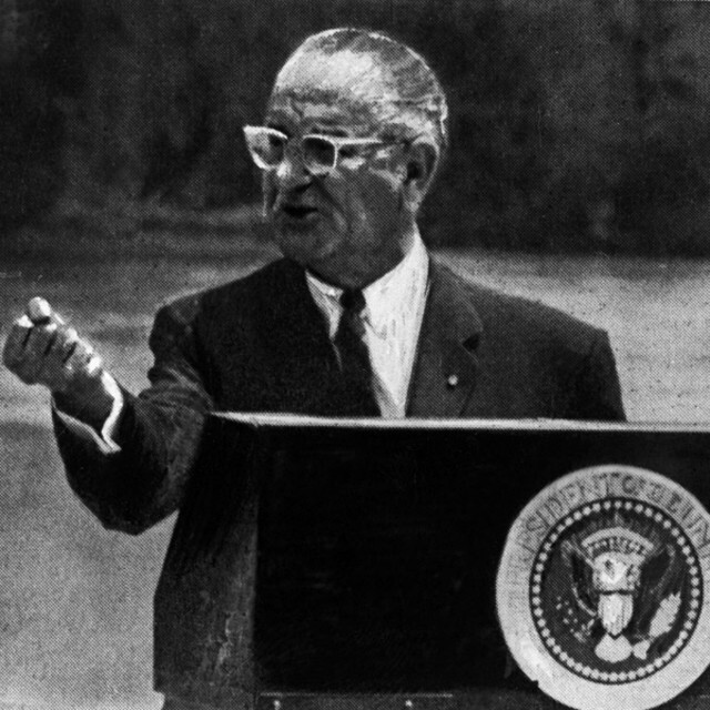  Не славная дата