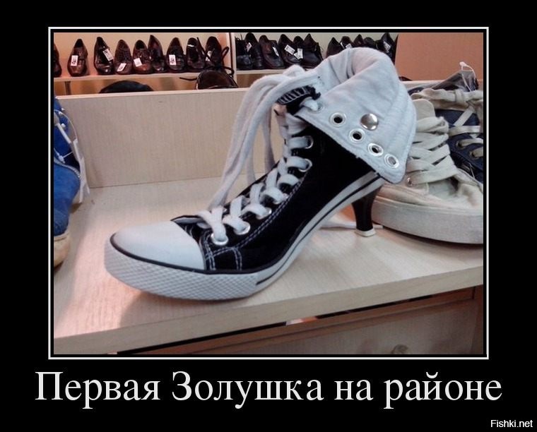 Высокий стиль - это просто