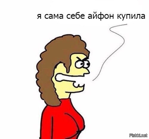 Из солянки